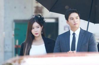 Изящная семья