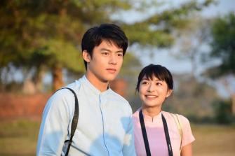 Мой законный муж