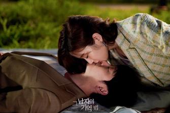 Его воспоминания