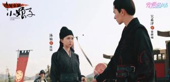 Леди генерала