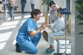 Врачебная мудрость