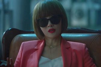 Тайный бутик / Secret Boutique