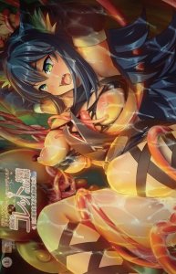 Хентай новинки за Июнь 2023 года / Upcoming H-animes for June 2023