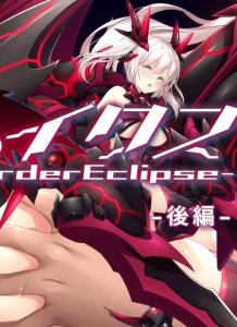 Senkou no Ikusu -Disorder Eclipse- The Motion Anime Part 2