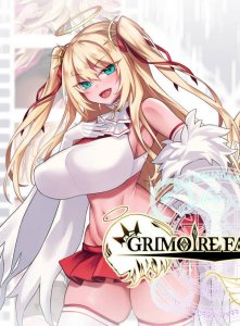 GRIMOIRE FANTASY Motion Anime: Angel Training Arc — смотреть хентай онлайн