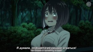 Ushiro no Shoumen Kamui-san / За спиной Камуи
