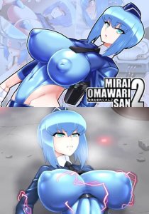 Mirai Omawari-san 2 The Motion Anime — смотреть хентай онлайн